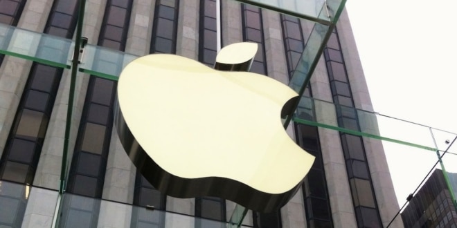 52155 103757 apple logo building xl اخبار اقتصادية