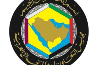 Logo gcc