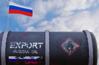 روسيا تحظر النفط على الدول التي فرضت سقفا للأسعار اخبار اقتصادية