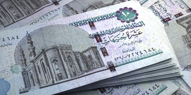 money egypt egyptian pound bills egp banknotes pounds business finance news background egyptian money egyptian pound banknotes 222147061 اخبار اقتصادية