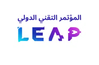 مؤتمر ليب 23 1