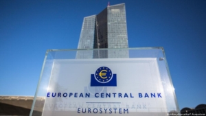 البنك المركزي الأوروبي 1 اخبار اقتصادية