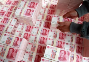 الرنمينبي اخبار اقتصادية