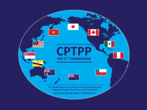 CPTPP 1 اخبار اقتصادية