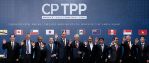 CPTPP اخبار اقتصادية