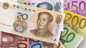 نقود صينية اخبار اقتصادية