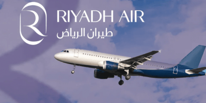 طيران الرياض وقطر إلى شراكة مرتقبة ترفع أسهم الشركتين