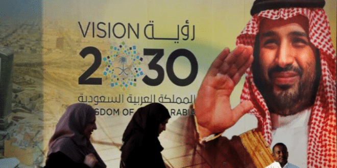 كيف تخطط المملكة العربية السعودية لمستقبلها بعد النفط؟