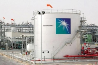 النفط السعودي اخبار اقتصادية