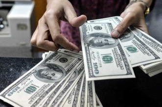 هل يفقد الدولار هيمنته العالمية؟