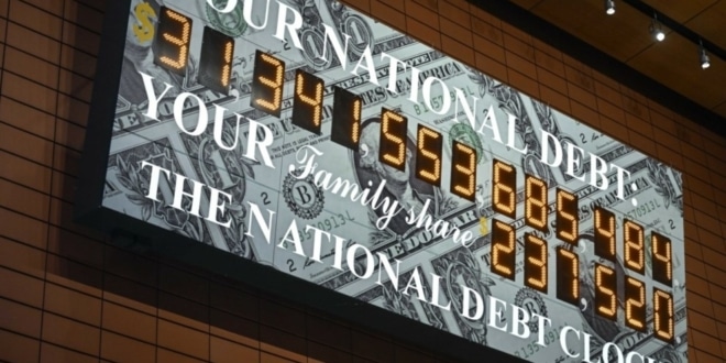 ماذا يعني وصول الديون الأمريكية لـ31 ترليون دولار بالنسبة للعالم؟
