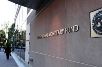 صندوق النقد ينصح برفع أسعار الفائدة الأميركية للحد من التضخم