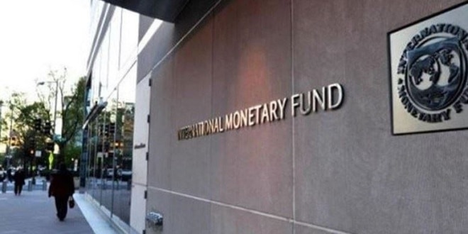 صندوق النقد ينصح برفع أسعار الفائدة الأميركية للحد من التضخم