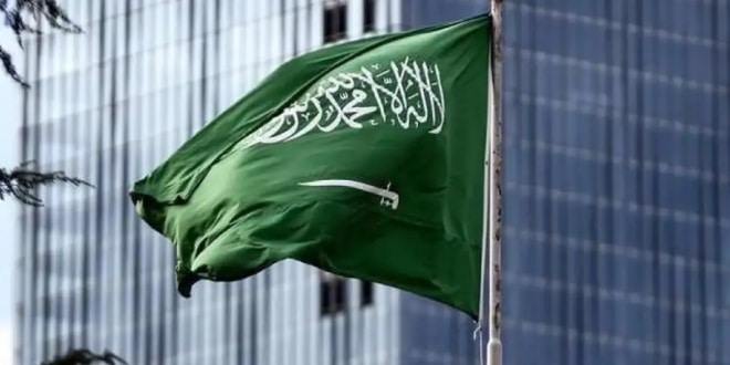 علم السعودية2 اخبار اقتصادية
