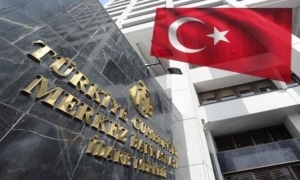 البنك المركزى التركي اخبار اقتصادية