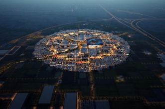 معرض الرياض إكسبو 2030، المخطط الرئيس لمعرض الرياض إكسبو 2030، مشاريع السعودية، رؤية 2030