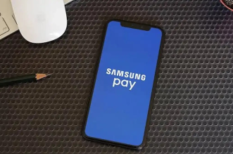 خدمة Samsung Pay في المملكة